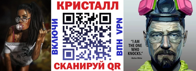 АМФ 98% Чехов