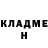МЕТАДОН белоснежный Kayden McNamara