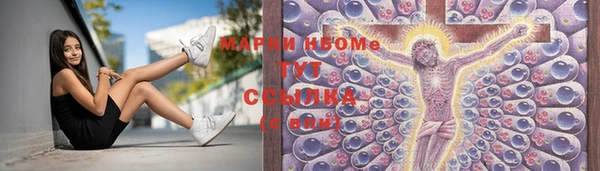 а пвп мука Ладушкин