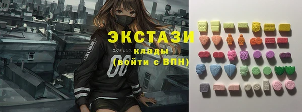 меф VHQ Лагань