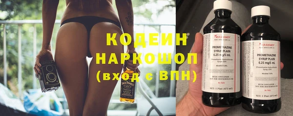 меф VHQ Лагань
