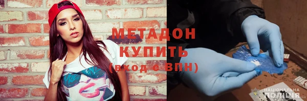 а пвп мука Ладушкин