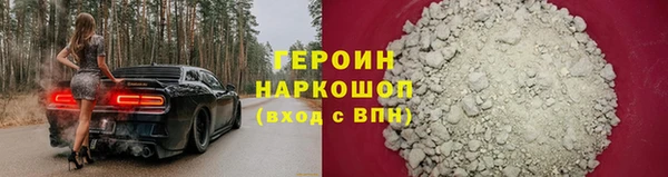 дурь Лабытнанги