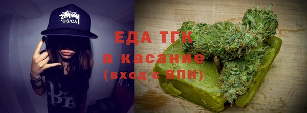 а пвп мука Ладушкин