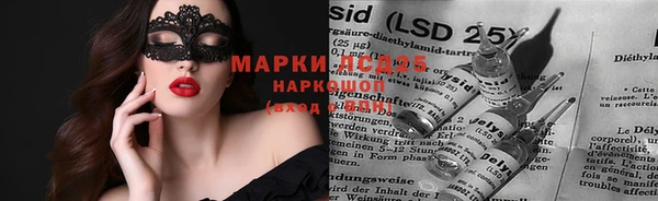 а пвп мука Ладушкин