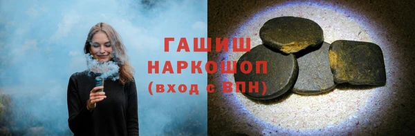 меф VHQ Лагань