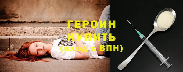 дурь Лабытнанги