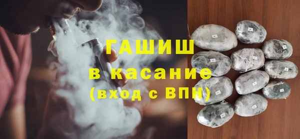 а пвп мука Ладушкин