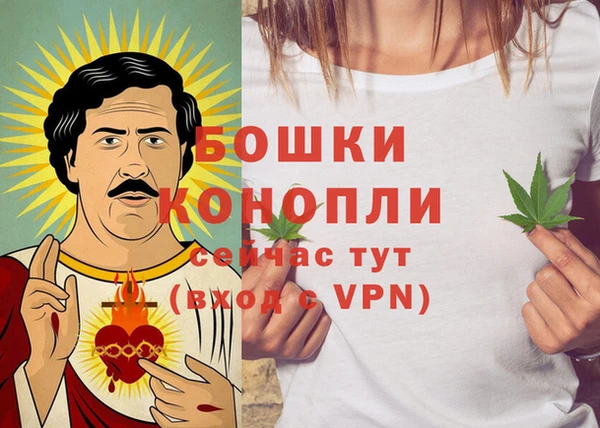 меф VHQ Лагань