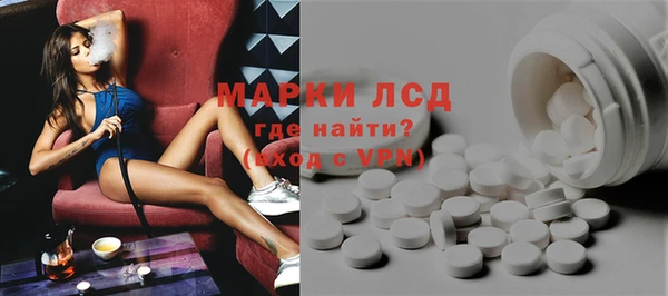 дурь Лабытнанги