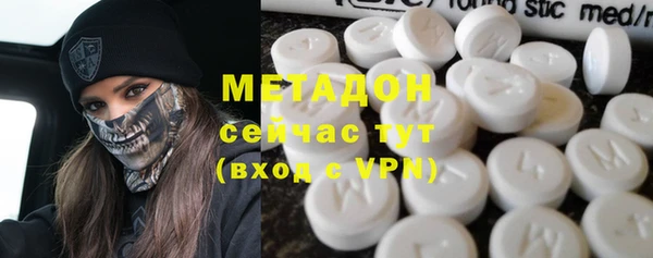 меф VHQ Лагань