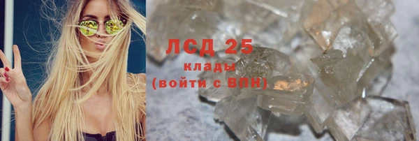 а пвп мука Ладушкин