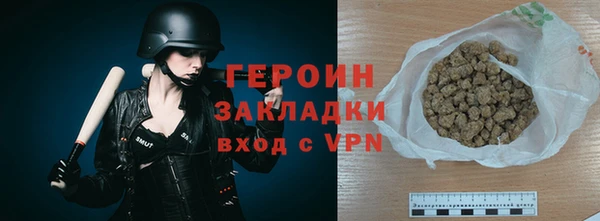 а пвп мука Ладушкин