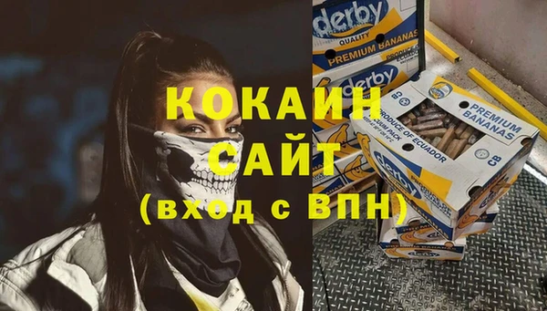 дурь Лабытнанги