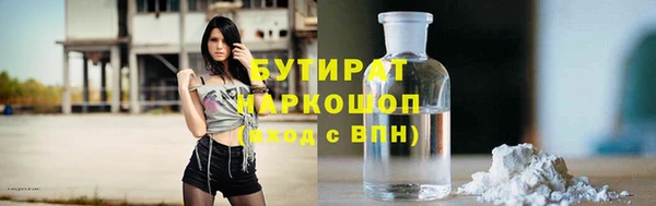 дурь Лабытнанги