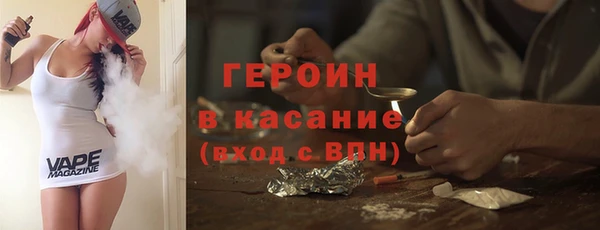 а пвп мука Ладушкин