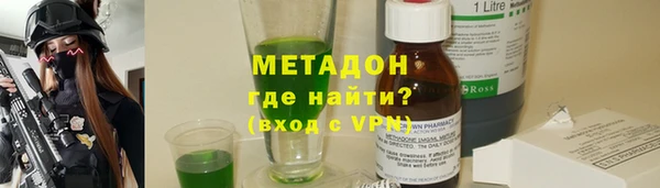 меф VHQ Лагань
