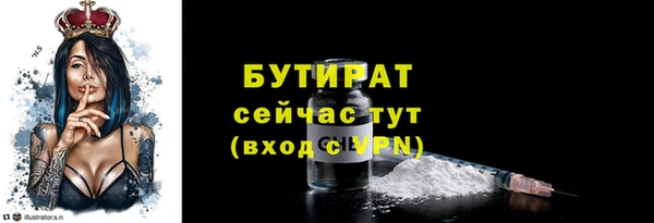 а пвп мука Ладушкин