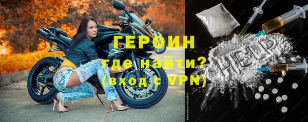 а пвп мука Ладушкин