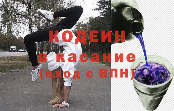 меф VHQ Лагань
