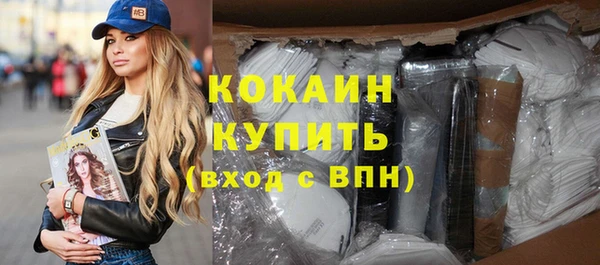 а пвп мука Ладушкин