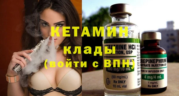 хмурый Куйбышев
