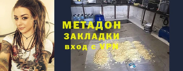 меф VHQ Лагань
