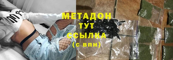 а пвп мука Ладушкин