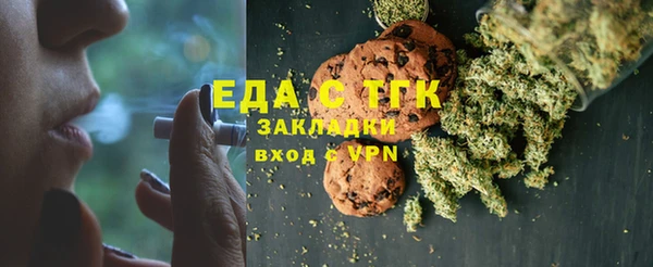 дурь Лабытнанги