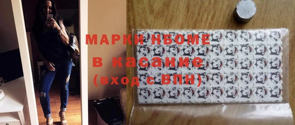 а пвп мука Ладушкин