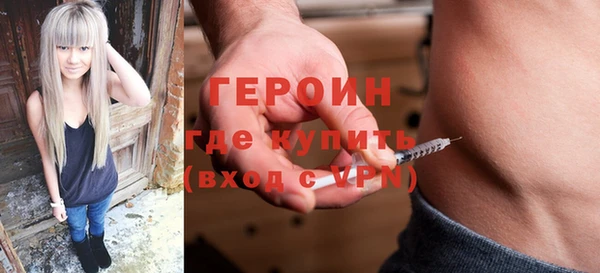 дурь Лабытнанги