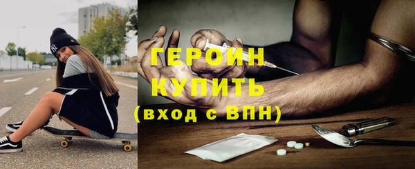 меф VHQ Лагань