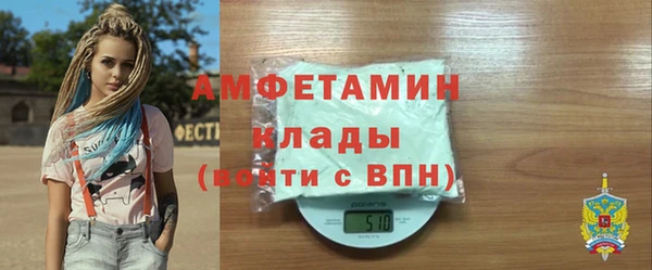 меф VHQ Лагань