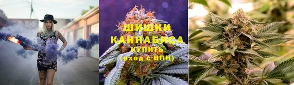 амф Братск