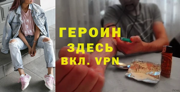 а пвп мука Ладушкин