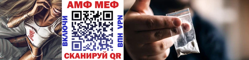 хочу   darknet как зайти  Метамфетамин кристалл  Чехов 