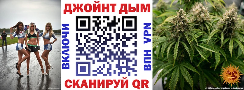Канабис LSD WEED Чехов